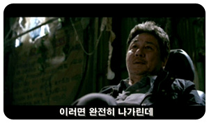 제우스바이오 이미지