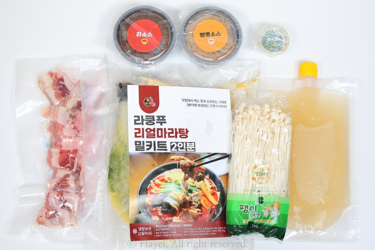 신디푸드 이미지