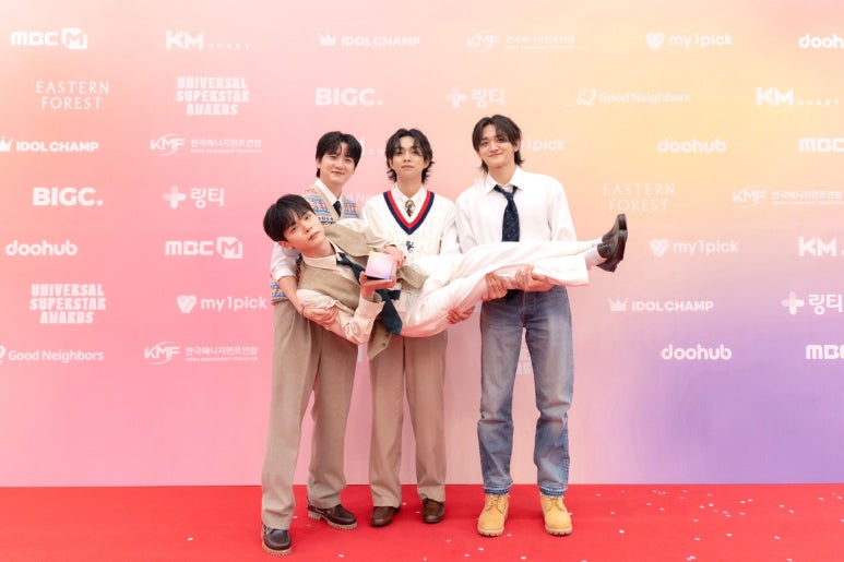 평화수퍼 이미지