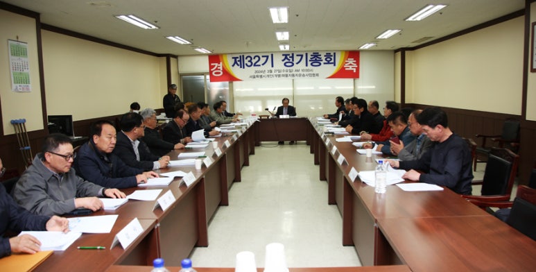 개인화물2024 이미지