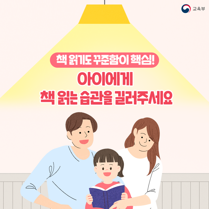 (주) 성원아이북랜드 이미지