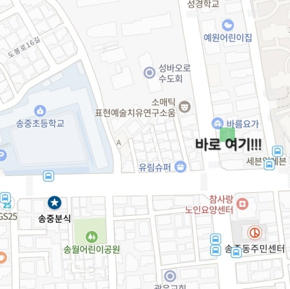 북서울과일야채 이미지