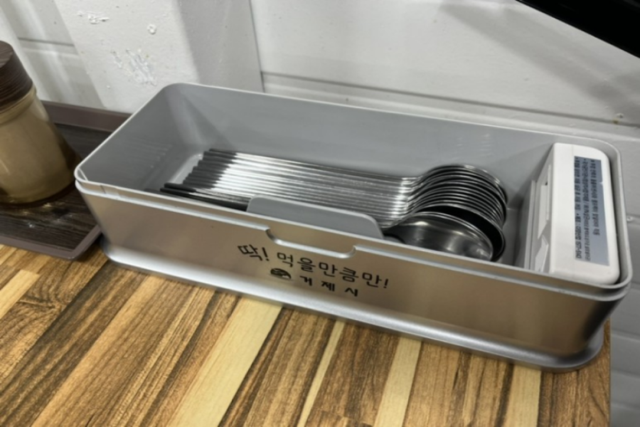 통뼈 감자탕 이미지