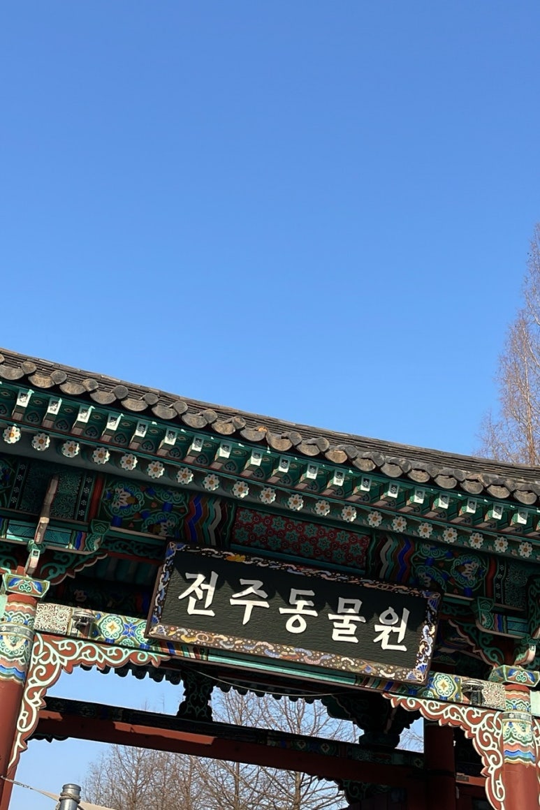해금한우촌 이미지