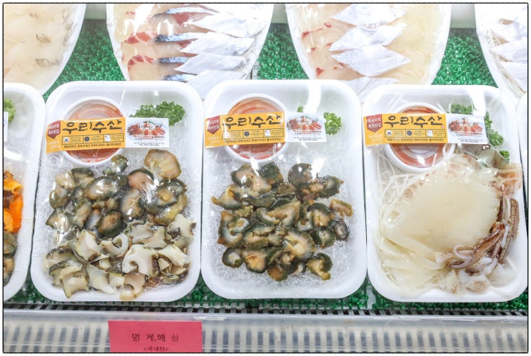오라수산 이미지