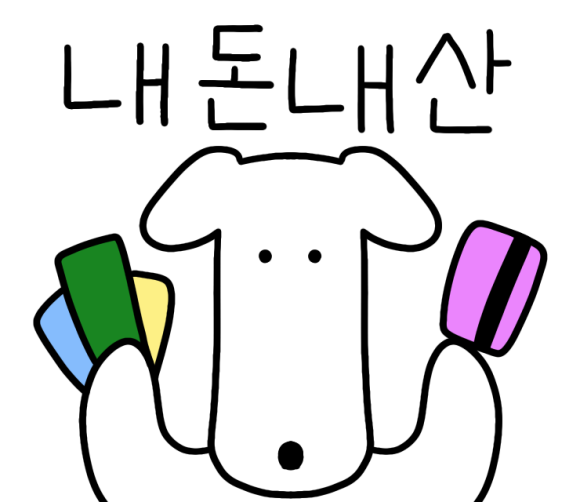 두끼NC강서점 이미지