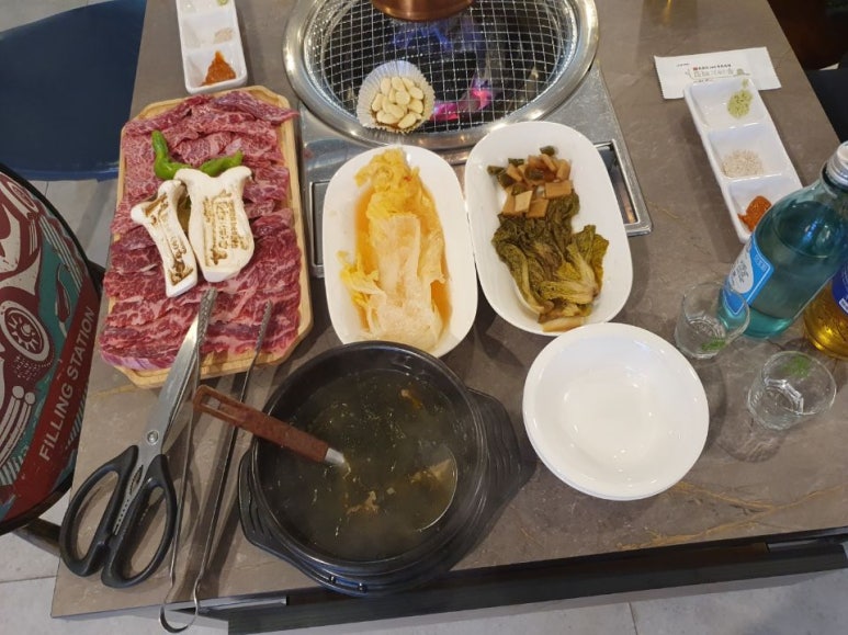 우리집한우 이미지