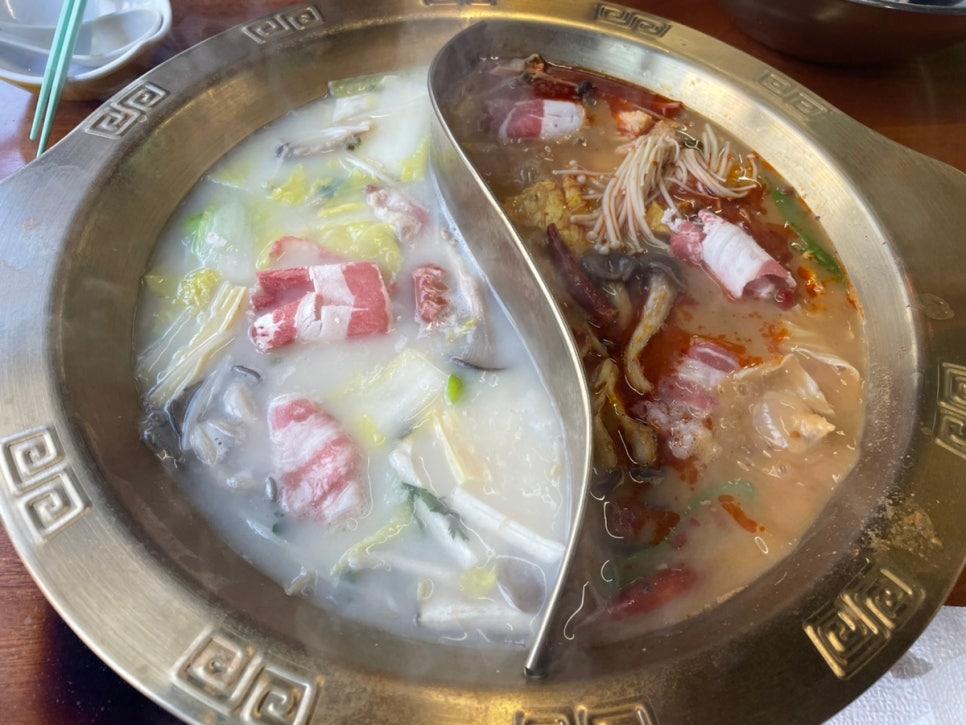 신라공방마라탕훠궈의정부 이미지