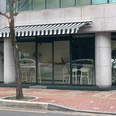 디얼파이 이미지