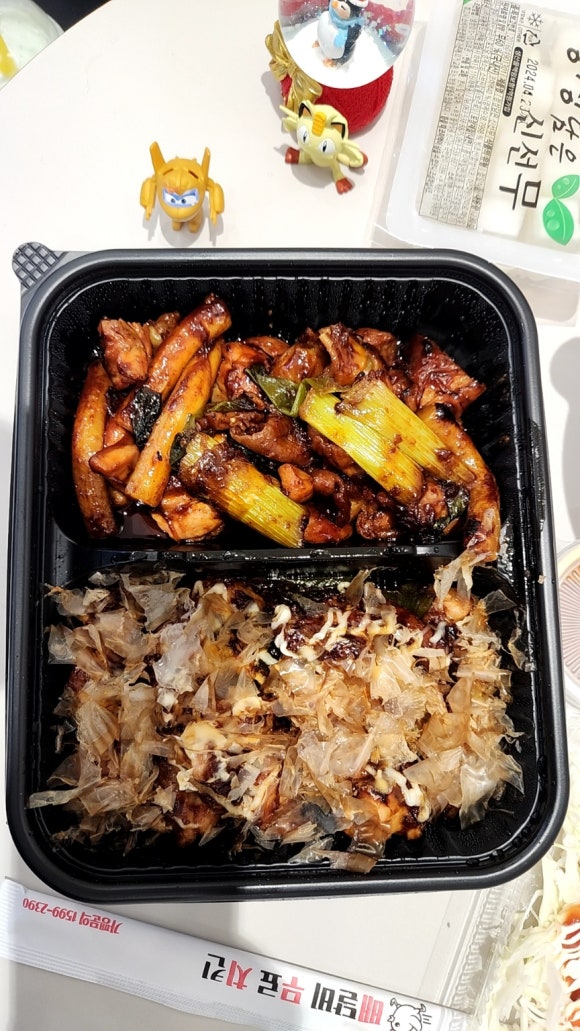 배무치숯불두마리치킨 이미지