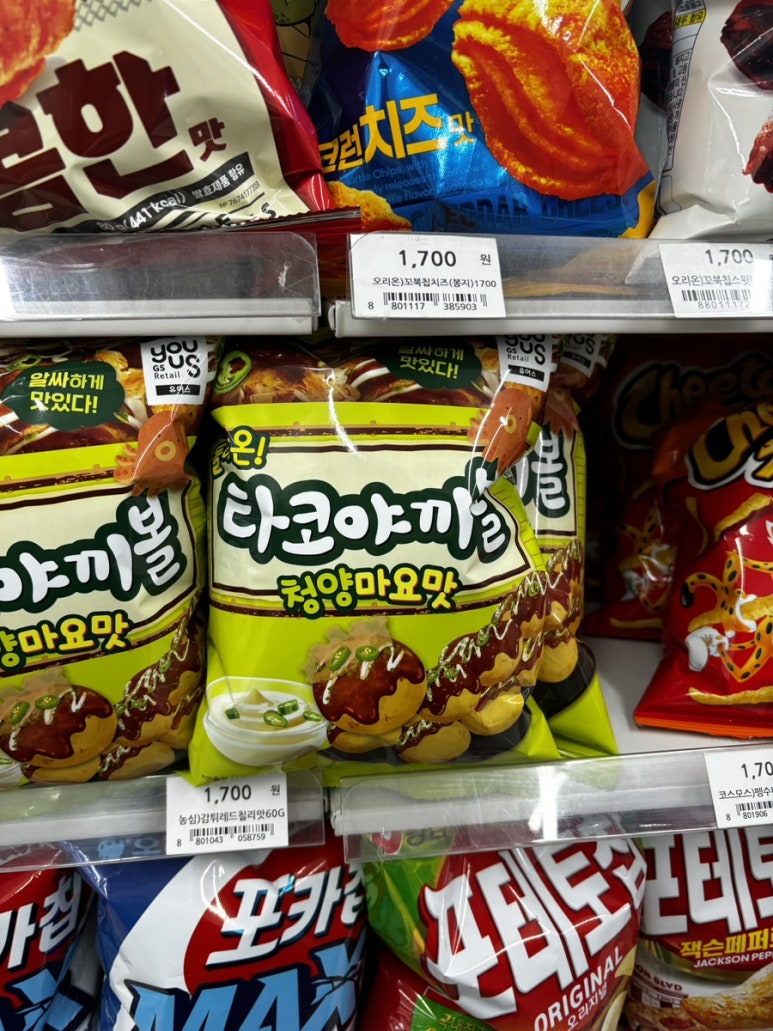 공원옆숙성회 이미지