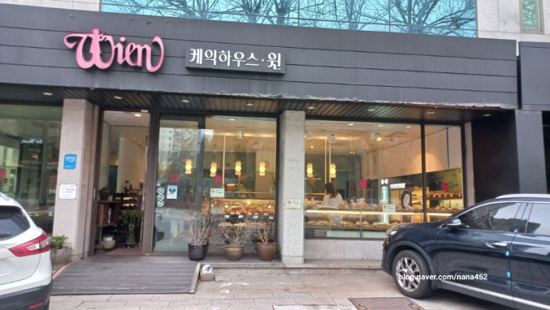 케익하우스파티쉐 이미지