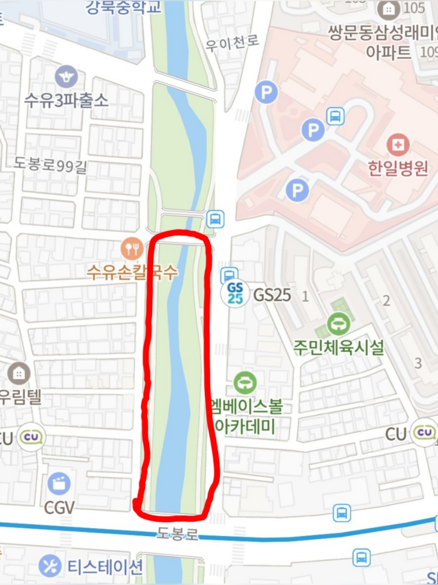 윤가네해물손칼국수 이미지