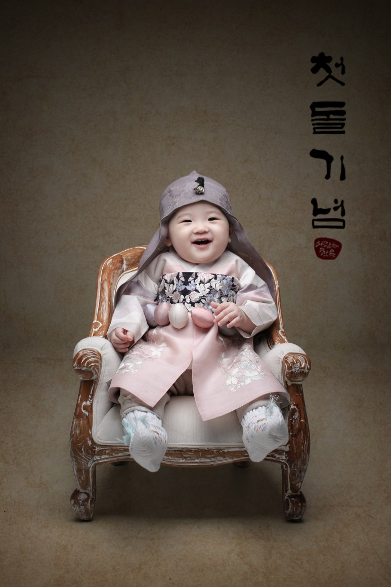 수헤어(秀) 이미지