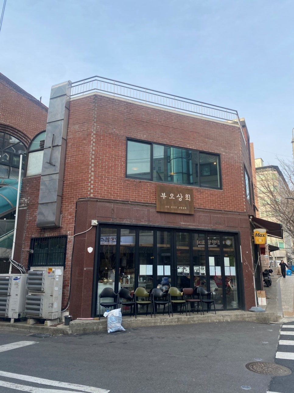 안나상회 이미지