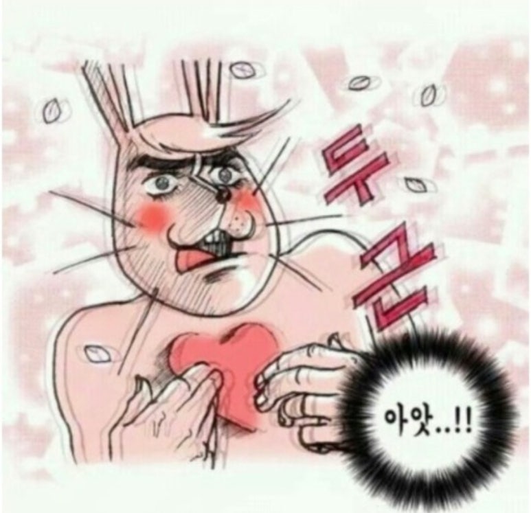 향남무지개 이미지