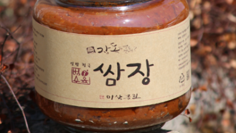 이삭가 전통식품 이미지