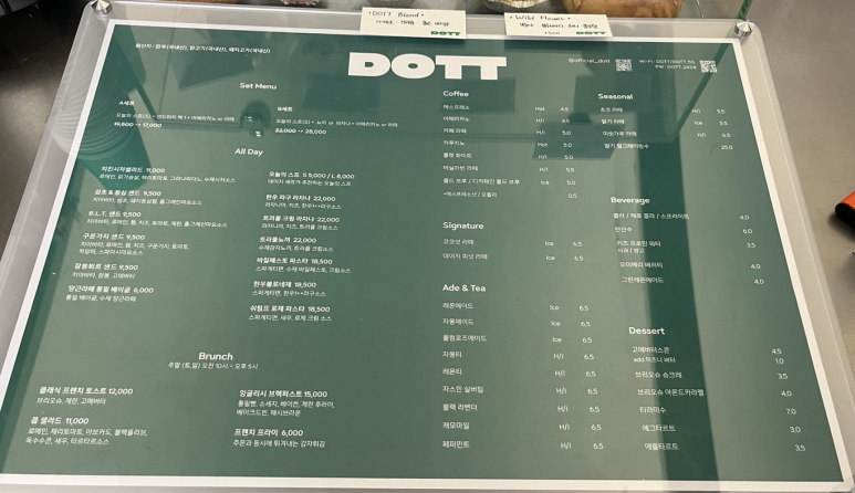 디오티티 이미지