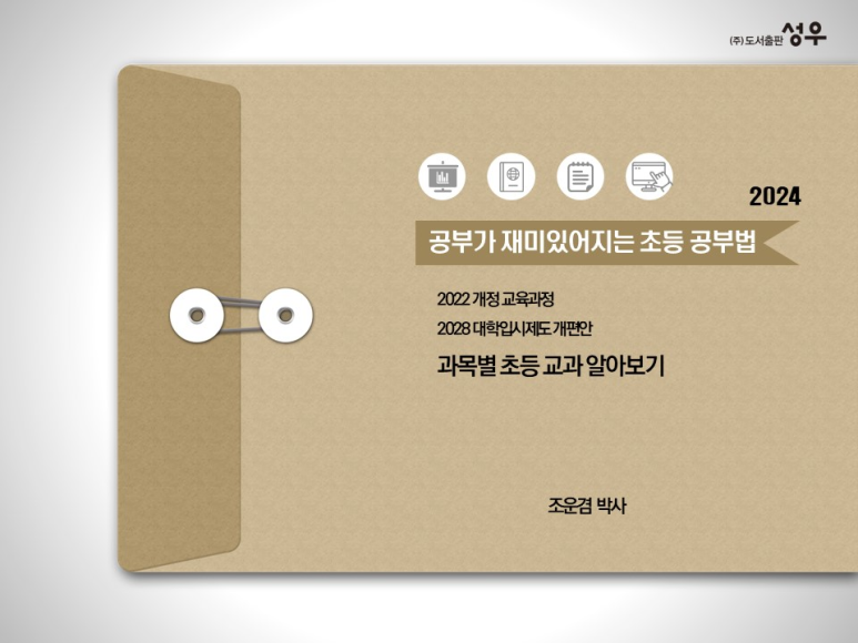 영통어린이서점 이미지