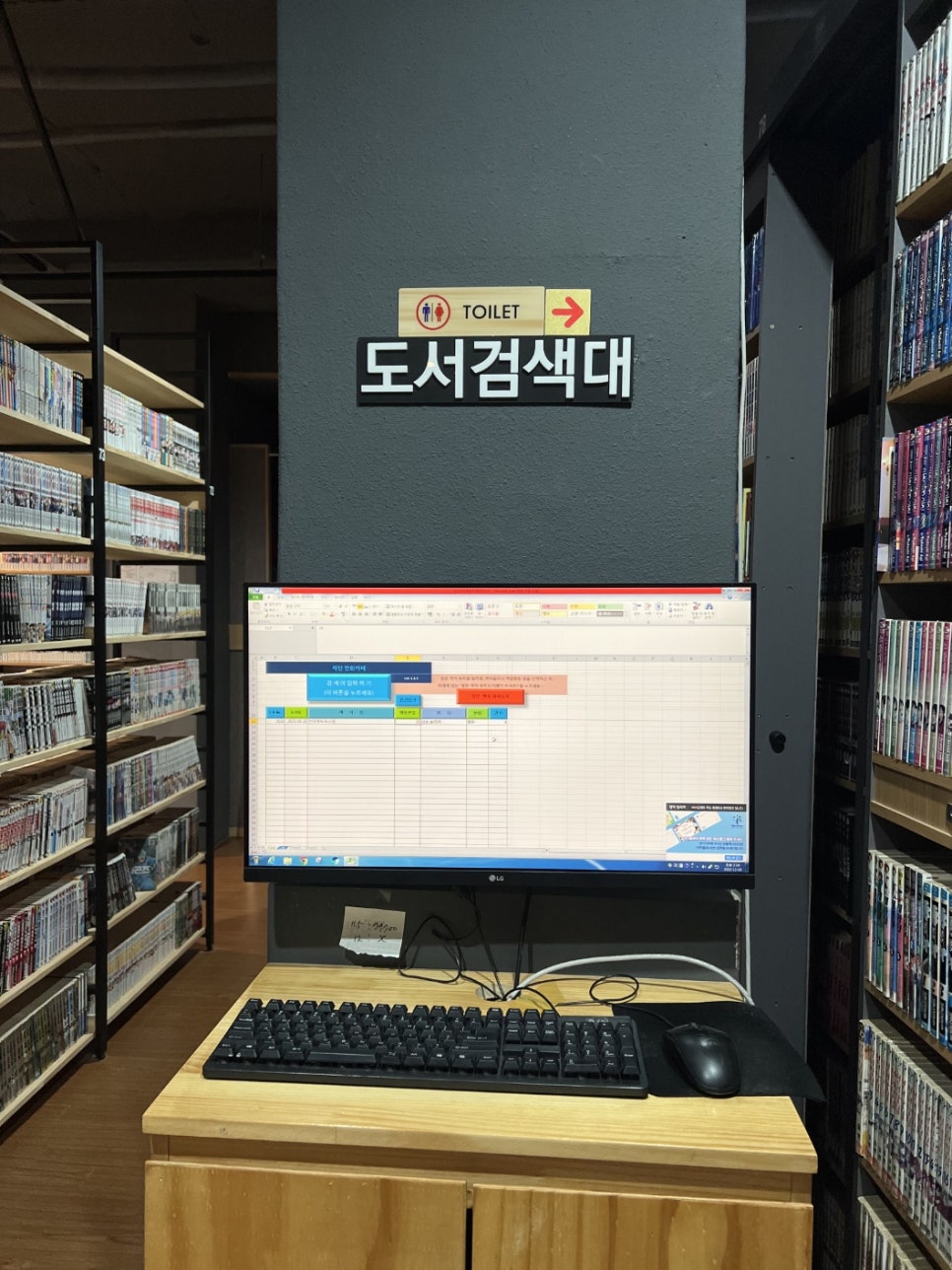 대박보드카페 이미지