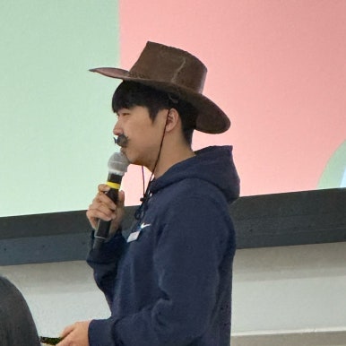 샐킨하우스 이미지