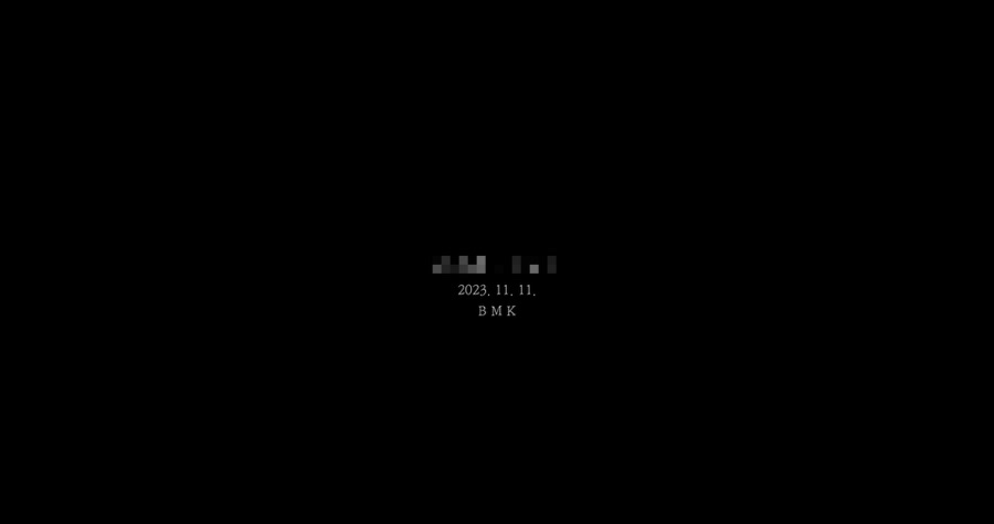 포레스트필름 이미지