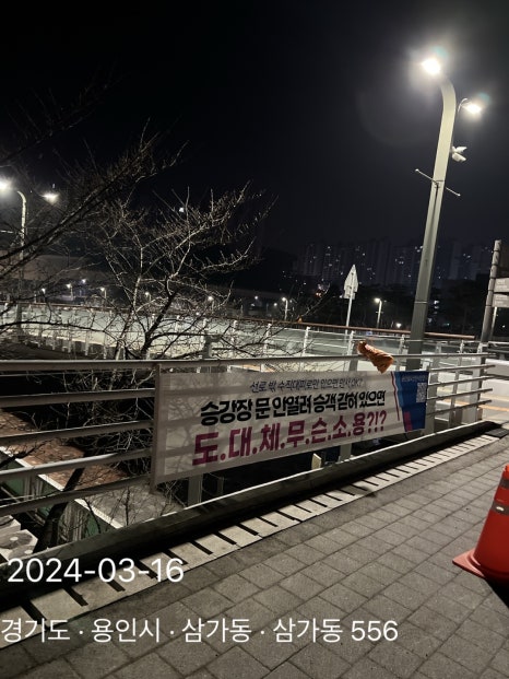충청애드포인트 이미지