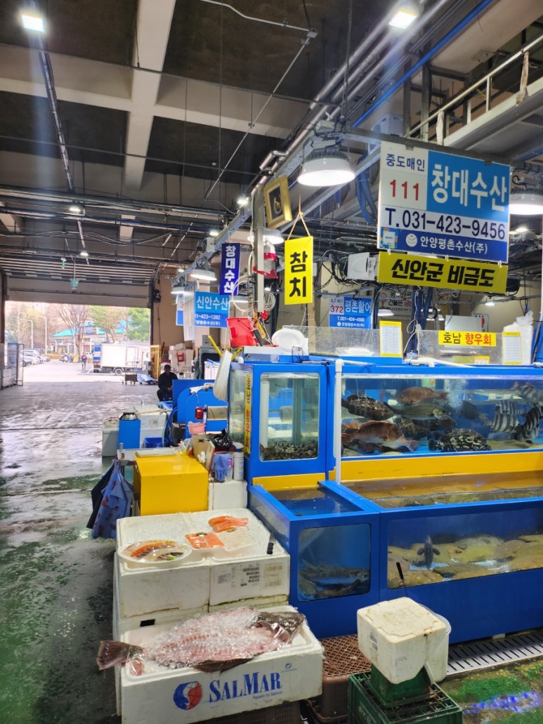 창대수산 이미지