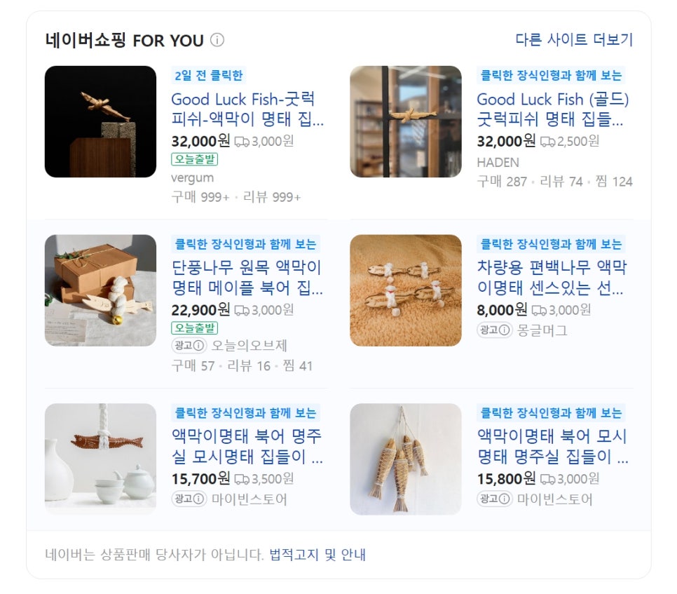 굿럭디자인 이미지