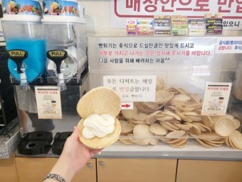 대박식당 이미지