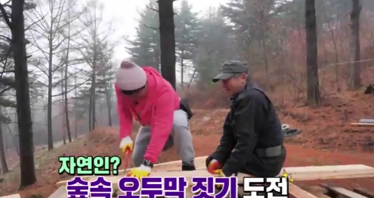 이삭가 전통식품 이미지