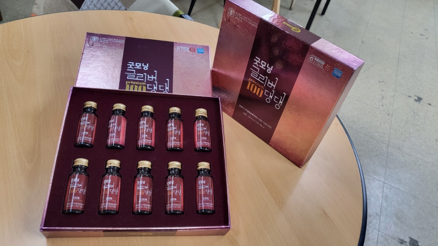 (주)삼양제넥스 이미지