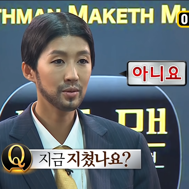빨간고래 이미지