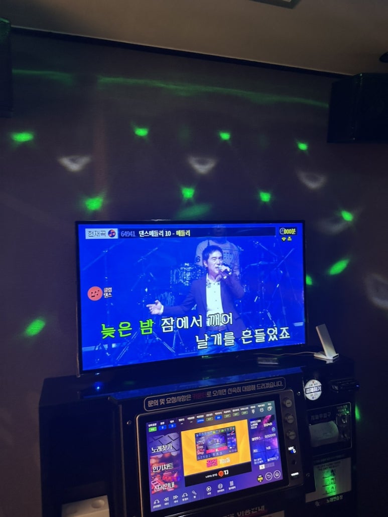 발라드노래연습장 이미지