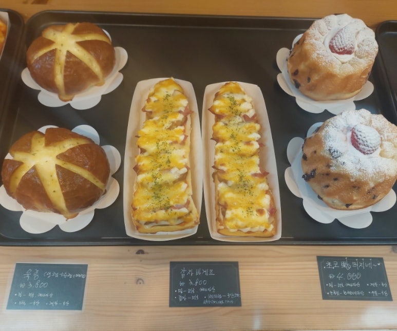 아중제과 이미지