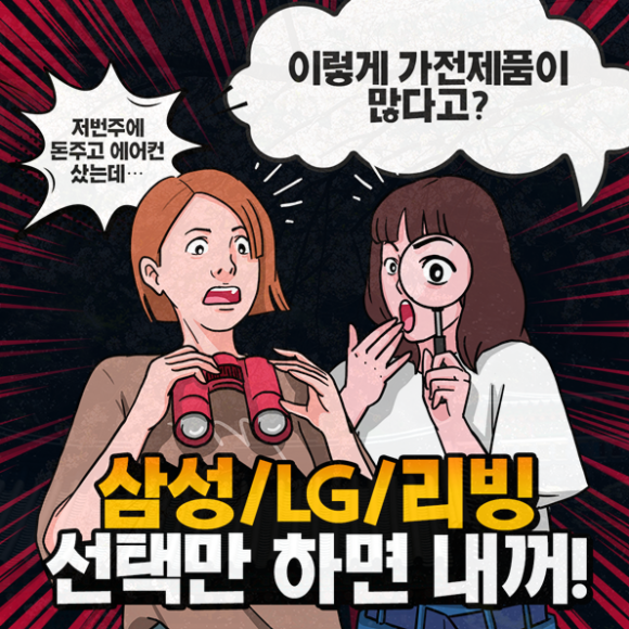 (주) 대명스테이션 이미지