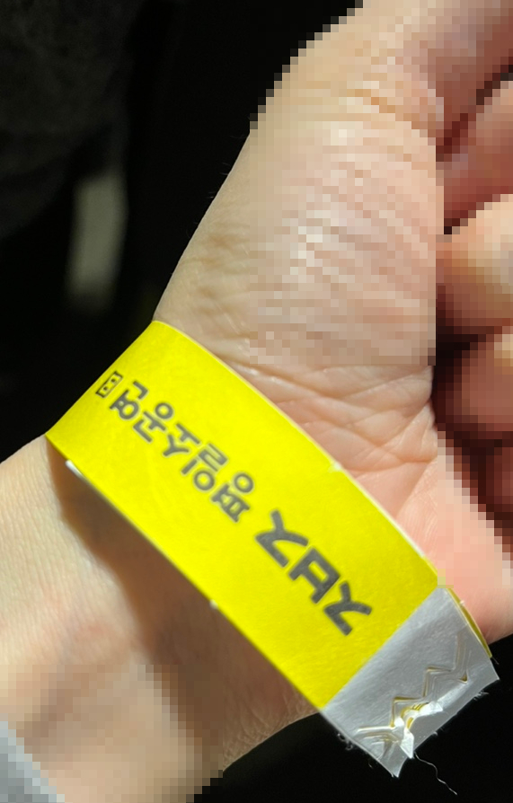개러지180 이미지