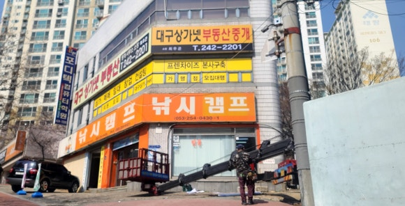 현진애드 이미지