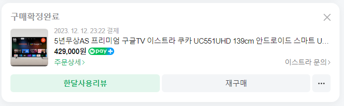 모블 이미지