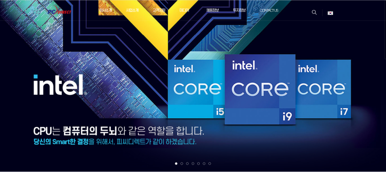 유동주임대 이미지