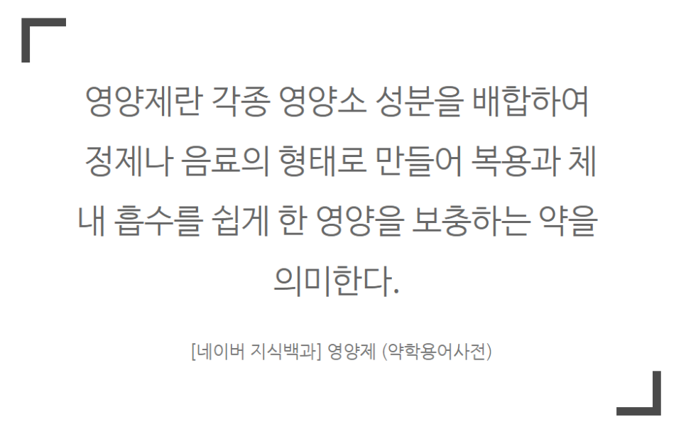 마루건강재활운동센터 이미지