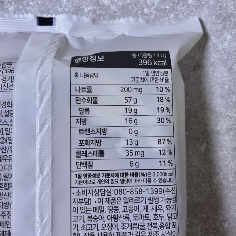 연세커피 이미지