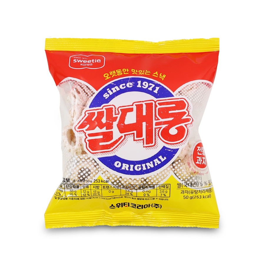 마요네즈 신논현점 이미지