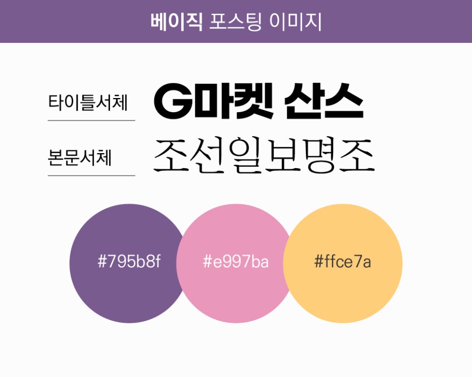 내포산부인과 이미지