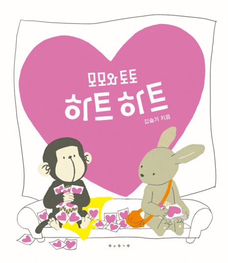 호호클럽 이미지