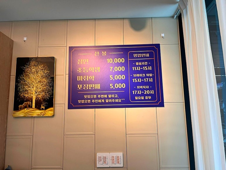 담다한식뷔페 이미지