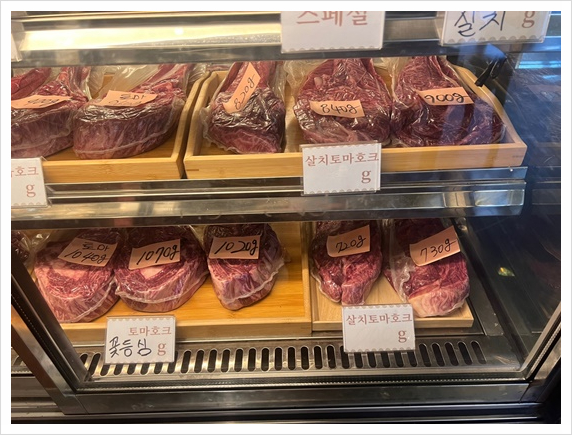 고기잡는날 이미지