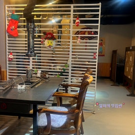 대양부양꼬치 이미지