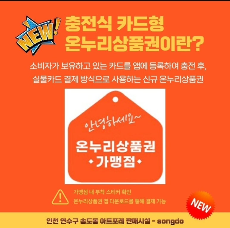 더그린 이미지