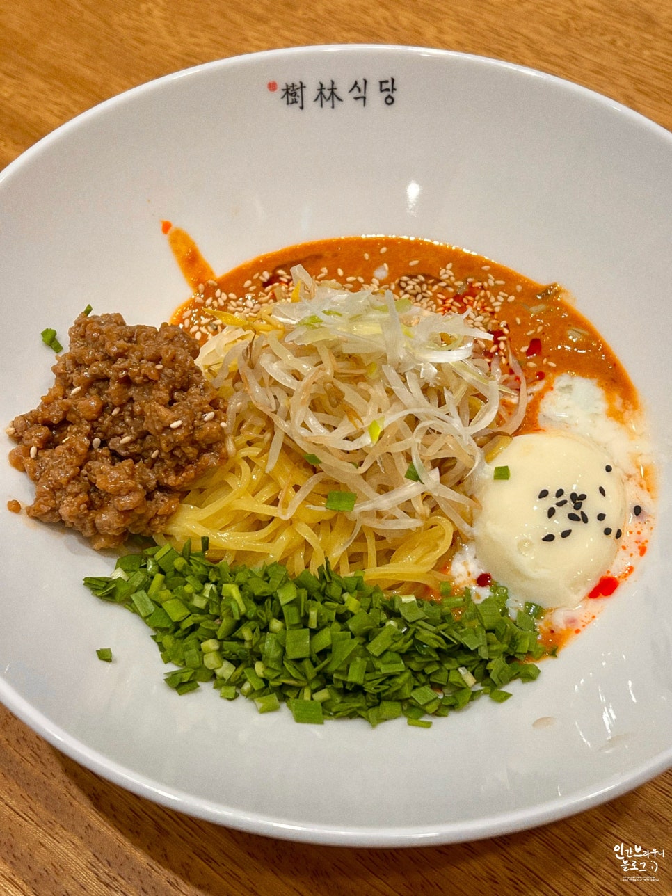 수림식당 자양점 이미지